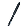 Shock absorber rear