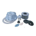 Maxi Filter Sump