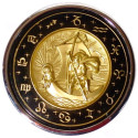 Bouton de klaxon pour volant BANJO SAINT CHRISTOPHE